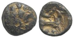 Celtic Celtic, North-East Gaul. Remi, c. 2nd-1st century BC. Gold-plated Billon 1/4 Stater (9mm, 1.03g). Stylized head r. R/ Stylized horse prancing r.; below, pellets; above, hemicycle. D&T 182. Rare