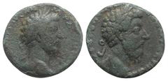 Roman Imperial Marcus Aurelius (161-180). Æ As or small Medallion (24mm, 7.74g, 12h). Laureate head of Marcus Aurelius r. R/ Laureate head of Marcus Aurelius r. RIC III 1719. Very Rare, green patina, 