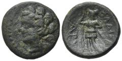 Greek Sicily, Alaisa Archonidea, c. 208-186 BC. Æ Tetra (16mm, 2.30g). Wreathed head of Dionysos l.; thyrsos to r. R/ Warrior standing l., holding spear. Campana 21a; CNS I, 3; HGC 2, 202. Rare, near 