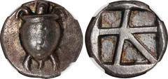 AEGINA. AR Stater (12.14 gms), ca. 480-457 B.C. NGC AU, Strike: 5/5 Surface: 2/5. HGC-6, 435; SNG Cop-507. Obverse: Sea turtle, with head in profile and "T-back" design on shell; Reverse: Large square