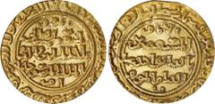 ISLAMIC KINGDOMS. Mamluks. AV Dinar, AH 648 (1250). al-Qahira (Cairo) Mint. Shajar al-Durr. ANACS AU-55. A-868 (RRR); Balog-1; Zeno-145258. Several Islamic coins are bound to capture immediate attenti
