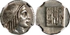 LYCIA. Lycian League. Masikytes. AR Hemidrachm, ca. 35-30 B.C. NGC Ch EF. Brushed. RPC-3304; Troxell-103. Lykion, magistrate. Obverse: Head of Apollo right, wearing tainia; Reverse: Kithara within inc
