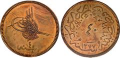 TURKEY. Ottoman Empire. 40 Para, AH 1277 Year 4 (1864). Abdul Aziz. PCGS PROOF-62 Brown. KM-702. A most beautiful proof issue, the present example appears to be quite RARE, with proofs being unrecorde