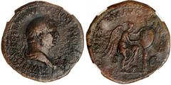 ROMAN EMPIRE VITELLIUS, A.D. 69. AE Sestertius (25.19 gms), Rome Mint, 69 A.D. RIC-123; S-2206; Hendin-756. Laureate, draped bust of Vitellius right; Reverse: Victory standing right, left foot of helm