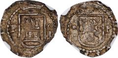 The Emilio M. Ortiz Collection PERU. Cob 1/4 Real, ND (ca. 1577-88)-P I. Lima Mint. Philip II. NGC AU-58. EMO-441 (Plate coin); KM-2; Cal-Type-56. Obverse: "P - I"; Reverse: "★ - P". A gorgeous exampl