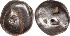 AEGINA. AR Stater (12.07 gms), ca. 525-480 B.C. FINE. HGC-6, 429. Obverse: Sea turtle; Reverse: Incuse square with mill-sail pattern.