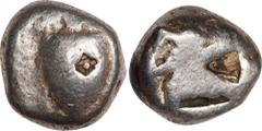AEGINA. AR Stater, ca. 525-480 B.C. FINE. HGC-6, 429. Obverse: Sea turtle; Reverse: Incuse square with mill-sail pattern.