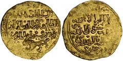 WORLD GOLD COINS ISLAMIC KINGDOMS ISLAMIC KINGDOMS. Mamluk. AV Dinar, Baybar I (AH658-676 (1260-1277)). A-880. Slight uneven strike.ALMOST UNCIRCULATED. Estimated value: 300 USD