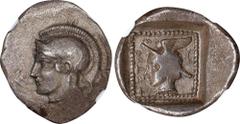 LYCIA. Dynasts of Lycia. Hntruma, ca. 410-390 B.C. AR Drachm (4.01 gms), Kadyanda Mint. NGC EF, Strike: 2/5 Surface: 3/5. Museler-VI, 103 (This coin). Obverse: Helmeted head of Athena left; Reverse: H