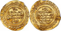 ISLAMIC KINGDOMS. Fatimid Caliphate. Dinar, AH 439 (1047/48). Cairo (Misr) Mint. al-Mustansir Abu Tamim Ma'add. NGC Unc Details--Damaged. A-719.2. Despite the noted damage, a pleasing Dinar, with good