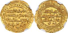 ISLAMIC KINGDOMS. Sulayhid. 1/2 Dinar, AH 490 (1096/97). Dhu Jibla Mint. 'Arwa bint Ahmad, Queen. NGC MS-65. A-1078.1. Weight: 1.14 gms. Citing the deceased Fatimid imam al-Mustar billah. Quite lovely