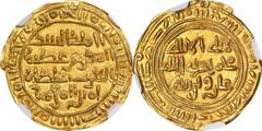 ISLAMIC KINGDOMS. Sulayhid. 1/2 Dinar, AH 498 (1104/05). Dhu Jibla Mint. 'Arwa bint Ahmad, Queen. NGC MS-66. A-1078.1. Weight: 1.10 gms. Citing the deceased Fatimid imam al-Mustar billah. Maintaining 