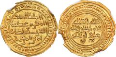 ISLAMIC KINGDOMS. Sulayhid. 1/2 Dinar, AH 499 (1105/06). Dhu Jibla Mint. 'Arwa bint Ahmad, Queen. NGC MS-66. A-1078.1. Weight: 1.22 gms. Citing the deceased Fatimid imam al-Mustar billah. Tied atop th