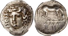 Ancient Coins THESSALY. Larissa. AR Drachm, ca. 356-320 B.C. NGC Ch VF. Die Shift. HGC-4, 454; BCD Thessaly II-315-6. Obverse: Head of the nymph Larissa facing slightly left, with hair in ampyx; Rever