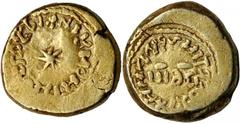 BYZANTINE Arab-Byzantine, al-Walid I AH 86-96 (705-715 A.D.). AV Solidus (3.91 gms), Spanish mint, Indictional year 10, AH 93 (711/2). Fr-7a; Kazan-215, Album-122(RR); Walker-pg.74#P.43. Star at cente