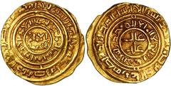 WORLD GOLD COINS CRUSADER KINGDOM CRUSADER KINGDOM. AV Bezant, Second Phase 1148-1187. cf.Fr-1a; CCS-3. Crusader Imitation of Fatimid Dinar of Al-Amir.VERY FINE. Estimated value: 300 USD