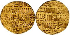 WORLD GOLD COINS ISLAMIC KINGDOMS ISLAMIC KINGDOMS. Bahri Mamluk. AV Dinar, AH 763 (1361/2). al-Qahira Mint. Muhammad II (1360-63). A-952; Balog-376. RARE.EXTREMELY FINE. Estimated value: 1000 USD