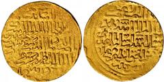 WORLD GOLD COINS ISLAMIC KINGDOMS ISLAMIC KINGDOMS. Bahri Mamluk. AV Dinar, AH 765 (1363/4). al-Iskandariya Mint. Sha' Ban II (1362-67). A-955; Balog-409. RARE. Unevenly struck.EXTREMELY FINE. Estimat