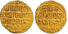 WORLD GOLD COINS ISLAMIC KINGDOMS ISLAMIC KINGDOMS. Burji Mamluk. AV Dinar, AH 787 (1385/6). Halab Mint. Barquq (First Reign) (784-91). A-972; Balog-547. RARE. Slightly uneven strike, reverse struck a