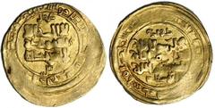 WORLD GOLD COINS ISLAMIC KINGDOMS ISLAMIC KINGDOMS. Ghaznavid. AV Dinar, AH431 (ca.1040). 5.9 gms. Masud I (1030-41). A-1619. Heavy Dinar. Uneven strike.VERY FINE. Estimated value: 200 USD