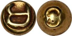 WORLD GOLD COINS PHILIPPINES PHILIPPINES. Piloncito, ND (ca. 10th-11th Century). 2.33 gms. Legarda-pg. 8; Legarda & Bantug-pg. 3; Philippine Numismatic Monograph-#18 1973, Pg. 25. This bead-like pre-H