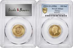 TURKEY TURKEY. Trio of Gold Issues (3 Pieces), 1845-1956. Constantinople (Istanbul) Mint. All PCGS Certified. Total AGW: 0.5318 oz. 1) Ottoman Empire. 50 Kurush, AH 1255 Year 7 (1845). PCGS VF-25. Fr-