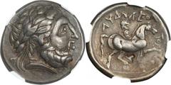 GREEK Dynasts of Lycia DANUBIAN CELTS. AR Tetradrachm (11.64 gms), ca. 3rd-2nd Century B.C. Castelin-pg.201#1221. Laureate, bearded bust right; Reverse: Youth holding palm astride horse walking left. 