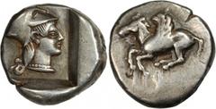 GREEK Corinth CORINTHIA. Corinth. AR Stater (8.61 gms), ca. 515-450 B.C. Cal-68/1. Pegasus flying left, koppa below but detrited; Reverse: Athena right wearing Corinthian helmet in deep incuse square.