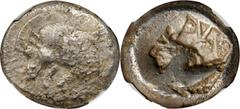 GREEK Dynasts of Lycia LYCIA. Uncertain Dynast. AR Stater (9.14 gms), ca. 500-475 B.C. SNGCop-368. Forepart of boar facing left; Reverse: Incuse punch. NGC EF, Strike: 3/5 Surface: 4/5. Estimated valu