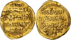 WORLD GOLD COINS ISLAMIC KINGDOMS ISLAMIC KINGDOMS. Bahri Mamluk. AV Dinar, ND. Baybar I (1260-77). Fr-5; A-880.ALMOST UNCIRCULATED.
