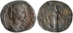 ROMAN EMPIRE MANLIA SCANTILLA (WIFE OF DIDIUS JULIANUS), A.D. 193. Sestertius (16.81 gms), Rome Mint. RIC-(Didius Julianus) 18(a). Draped bust of Manlia Scantilla right; Reverse: Juno standing facing 