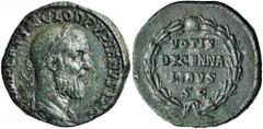 ROMAN EMPIRE PUPIENUS, A.D. 238. AE Sestertius (21.12 gms), Rome Mint, A.D. 238. RIC-18. Laureate, draped, and cuirassed bust of Pupienus, right; Reverse: Legend in four lines within wreath. Lovely gr
