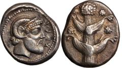Cyrene CYRENAICA. Cyrene. AR Tetradrachm (16.39 gms), ca. 480-435 B.C. BMC-Cyrenaica, plate V #14BO; cf.SNG Cop-1174; cf.Muller-119. Bearded head of Zeus Ammon right wearing ram's horn which curves ar