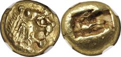 LYDIA. Alayattes II to Kroisos (7th-6th Century B.C.). EL 1/3 Stater (4.72 gms). Rosen-653; SNG Von Aulock-2868. Head of roaring lion right with small sun at forehead; Reverse: Double square incuse pu