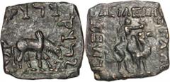 GREEK. Lot of (2) AE Square Units ca. 150-20 B.C. cf.SNG Cop-Parthia/India-306. 2 pieces in lot. Includes: (1)  Indo-Skythian AE Square unit with a king on camel facing right Reverse: Zebu bull standi