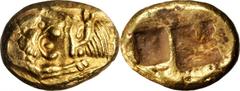 LYDIA. Croesus. AV Light Stater (8.06 gms). Rosen-660; SNGCop-454. Foreparts of lion and bull; Reverse: Incuse punch of two squares. One of the earliest gold coins in the world. An excellent example. 