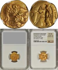 Alexander III (the Great), 336-323 B.C MACEDON. Kingdom of Macedon. Alexander III (the Great), 336-323 B.C. AV Stater (8.57 gms), Sidon Mint, ca. 316-315 B.C. PR-3503a; Muller-1321. Helmeted head of A