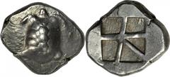 Aegina AEGINA. AR Stater (12.38 gms), ca. 404-375 B.C. Milbank-pl. II#12; SNGDelpierre-1775; SNGCop-517; BMC-11.137,146. Land turtle, or Testudo Graeca, in high relief. All thirteen plates are disting