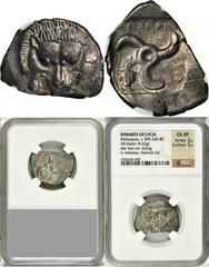 Mithrapata, ca. 390-370 B.C LYCIA. Dynasts of Lycia. Mithrapata, ca. 390-370 B.C. AR Stater (9.62 gms). SNGvonAulock-4243. Lion's scalp facing; Reverse: Large triskeles, head of Hermes facing three-qu