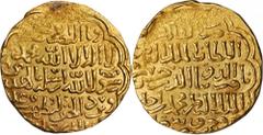 A COLLECTION OF ISLAMIC KINGDOMS GOLD COINAGE A COLLECTION OF ISLAMIC KINGDOMS GOLD COINAGE. Bahri Mamluk. AV Dinar, AH 751 (ca. 1253-54). al-Qahira Mint. al-Nasir Hasan (First Reign) (AH 748-752 (115
