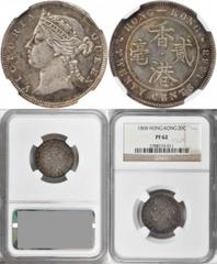 HONG KONG. 20 Cents, 1868. NGC PROOF-62. KM-7; Pridmore-19A; Remick-Y5; C-28. Of the HIGHEST RARITY and one of only two known proof examples outside of museum collections, the other example being hous