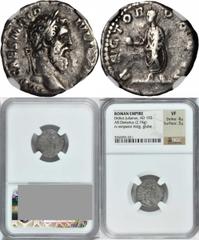 Didius Julianus, A.D. 193 DIDIUS JULIANUS, A.D. 193. AR Denarius (2.74 gms), Rome Mint, A.D. 193. NGC VF, Strike: 4/5 Surface: 3/5. RIC-3. "IMP CAES M DID IVLIAN AVG" Laureate head of Didius Julianus 
