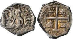 COLOMBIA. 1662 1/2 Real. Santa Fe de Nuevo Reino (Bogotá) mint. Philip IV (1621-1665). Restrepo M16.6. AU-53 (PCGS). 1.90 grams. Lustrous and colorfully toned with exceptional eye appeal. The cross is