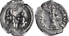 HERACLIUS, 610-641. AR Hexagram (6.47 gms), Constantinople Mint. S-798. Heraclius and Heraclius Constantine enthroned facing, each holding globus cruciger, cross above; Reverse: Cross potent atop glob