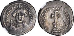CONSTANS II, 641-668. AR Hexagram (6.55 gms), Constantinople Mint. S-992. Facing bust of Constans II wearing crown and chlamys, with short beard, holding globus; Reverse: Cross potent on globe above t