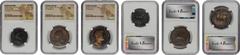MIXED LOTS. Trio of Bronze Denominations (3 Pieces). All NGC Certified. 1) HADRIAN. AE Sestertius. NGC 'ungraded.' Light brown-bronze surfaces, with a good deal of wear and handling.2) MARCUS AURELIUS