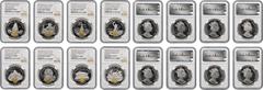 GIBRALTAR. Wonders of the Ancient World Proof Set (8 Pieces), 1997. All NGC Certified. Estimated mintage: 7,500 each. A neat set showcasing the wonders of the ancient world, each accented with a gilt 