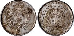 HONDURAS. 10 Centavos, 1871. Tegucicalpa Mint. PCGS MS-66. KM-35; Stickney-C302. Mintage: 17,000. One-year type. An often overlooked Central American type that was designed by assistant engraver of th