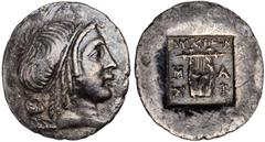 LYCIA. Lycian League. Masikytes. AR Hemidrachm (1.69 gms), ca. 35-30 B.C. CHOICE VERY FINE. RPC-I, 3304; Troxell-103. Lykion, magistrate. Obverse: Head of Apollo right, wearing tainia; Reverse: Cithar