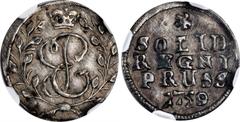 POLAND. East Prussia. Solidus, 1759. Elizabeth. NGC AU-55. KM-C-41; Bit-790. Small date with small crown. A wholesome, crisply struck Solidus with dark gray toning throughout.